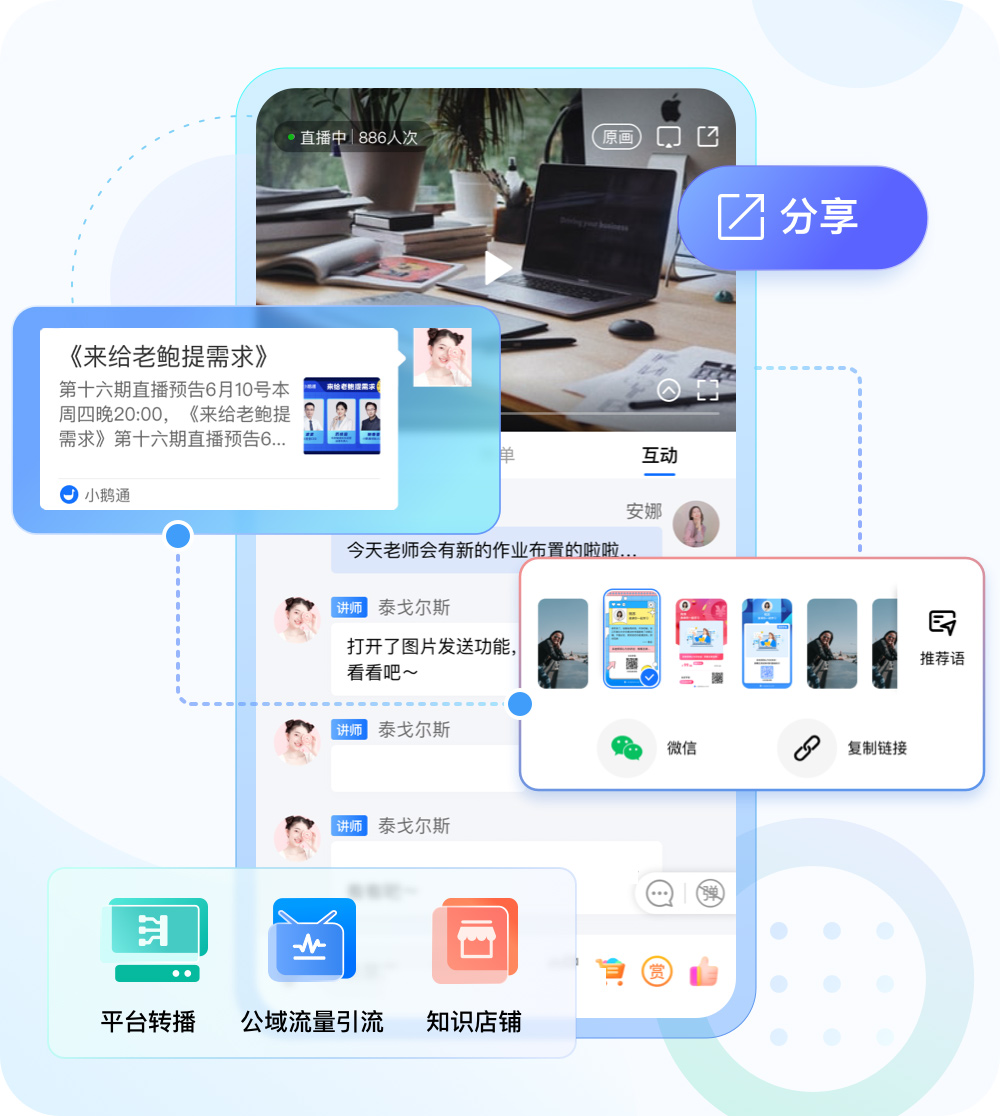 /themes/default/public/assets/images/choose/kvgbh0x80kum.jpg?v=1.2