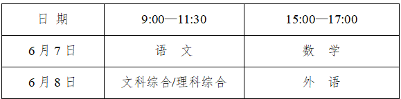 微信图片_20241011150345.png