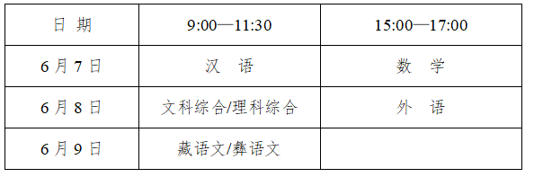 微信图片_20241011150420.png